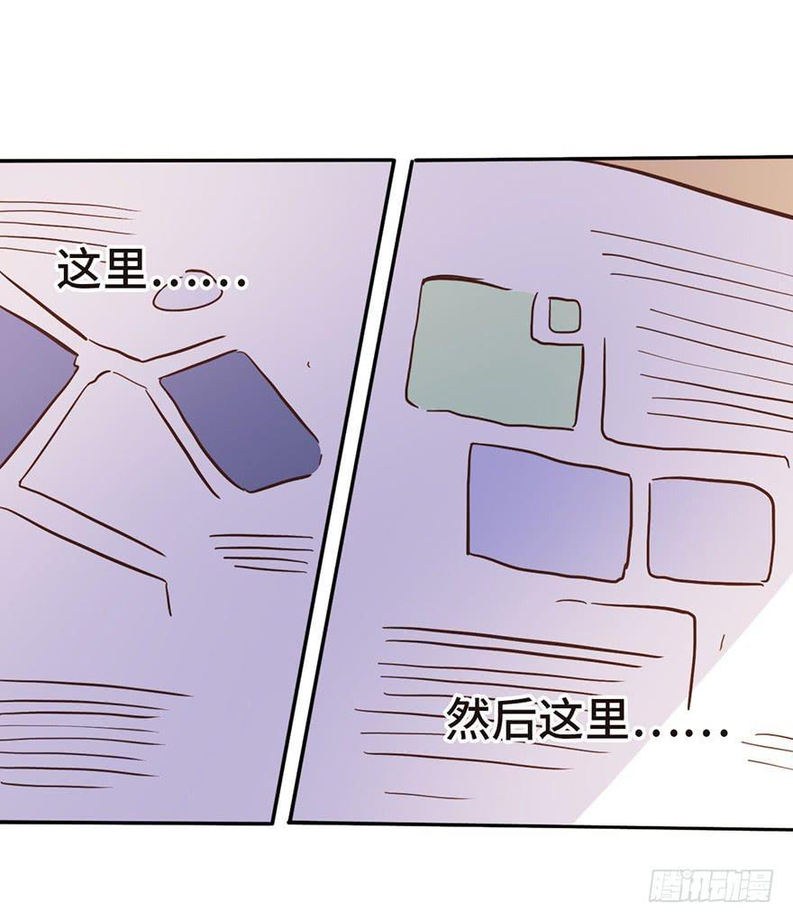 13.线索11