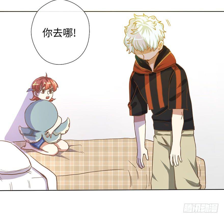 5.对我负责39