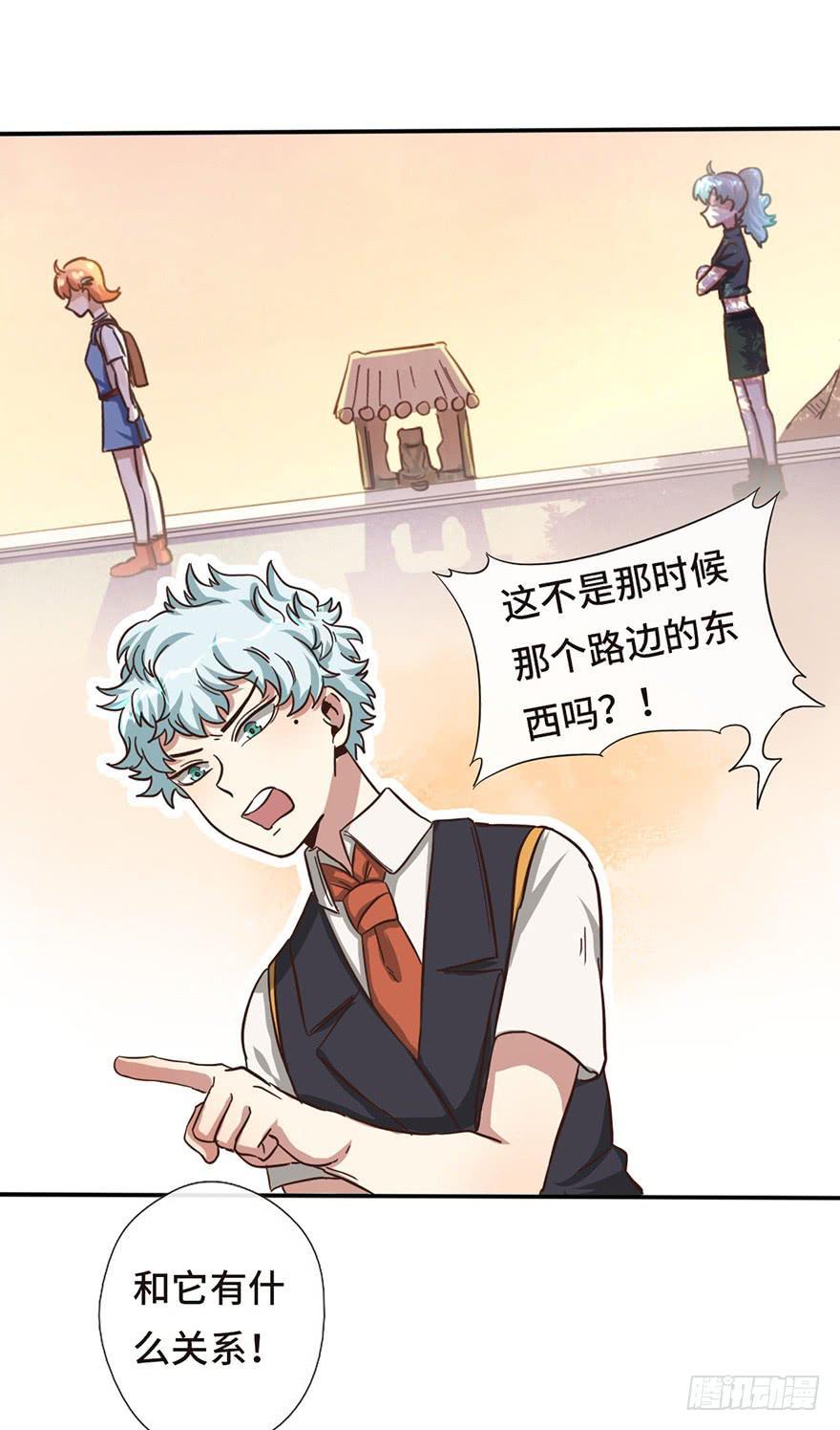 13.线索17