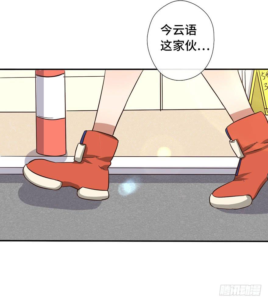 9.海边的倾述5