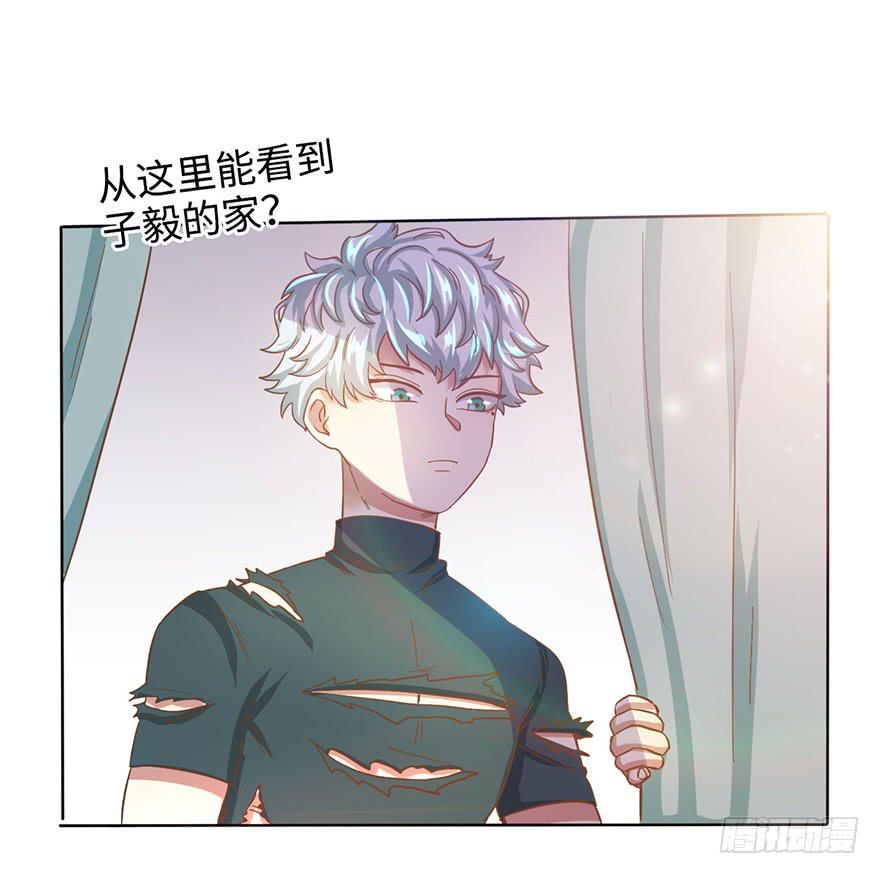 5.对我负责23