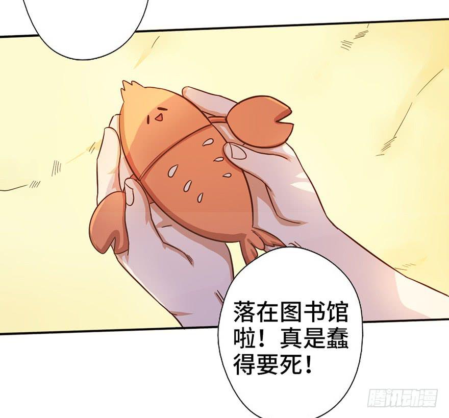 9.海边的倾述40