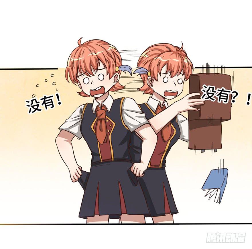 9.海边的倾述14