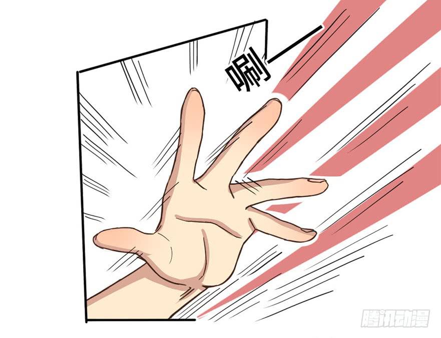 2.情敌今云语46