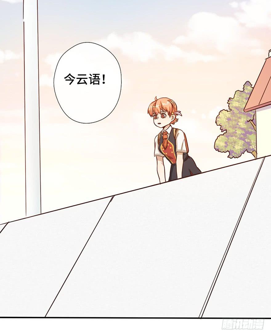 9.海边的倾述25