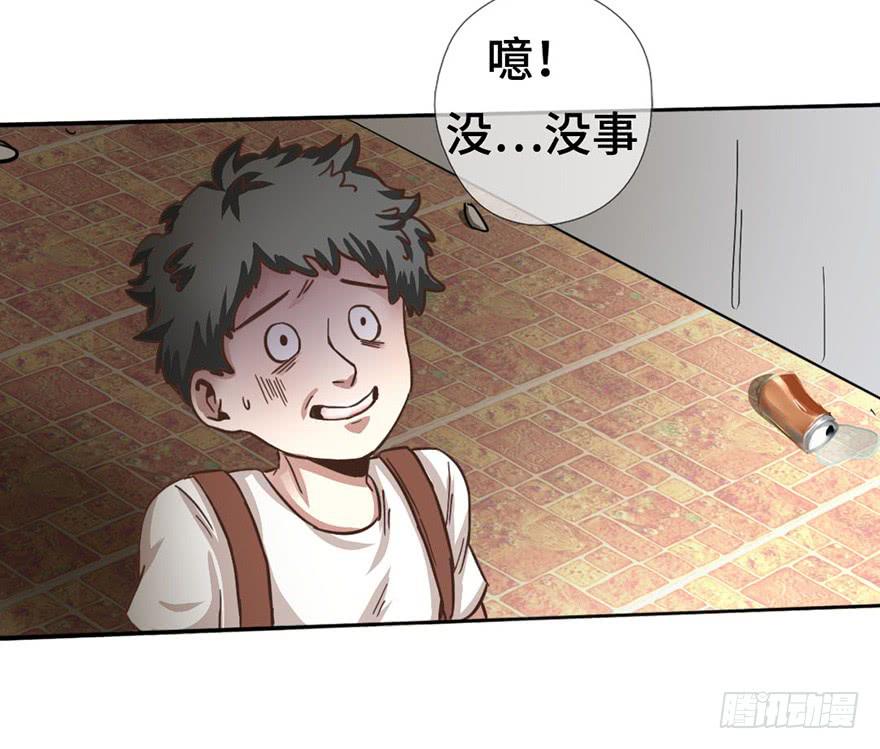 2.情敌今云语27