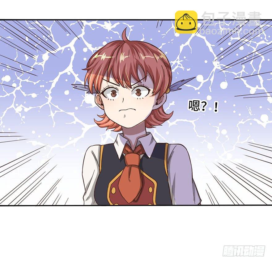 7.转学生47