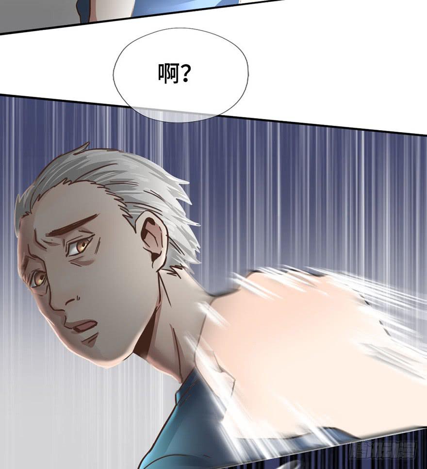 2.情敌今云语22