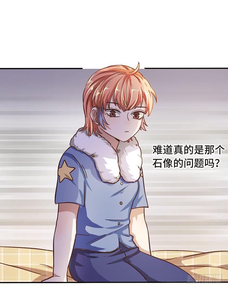 13.线索34