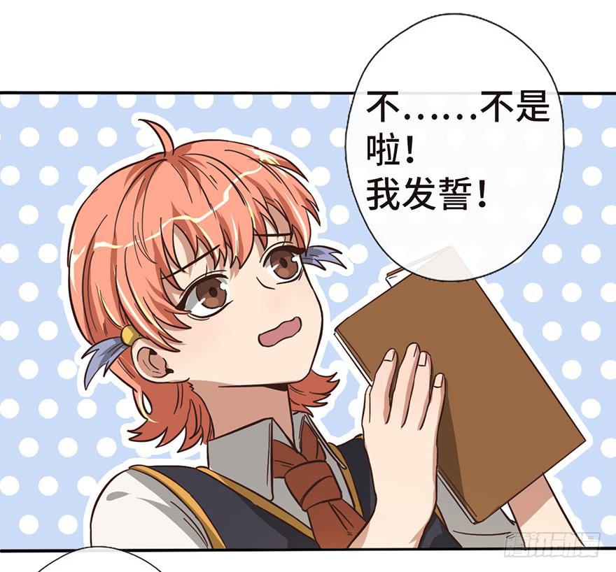 13.线索20