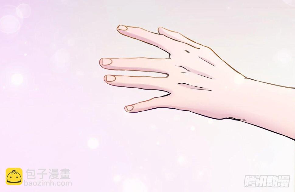 1.序章8