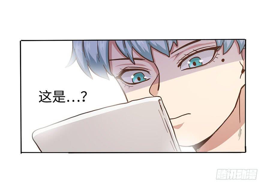 3.夕阳下的对决54