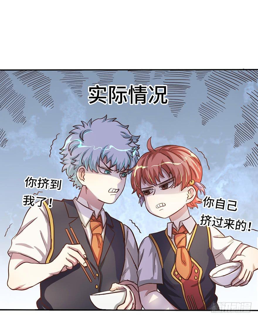 12.线索4