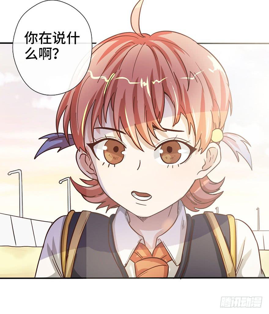 9.海边的倾述43