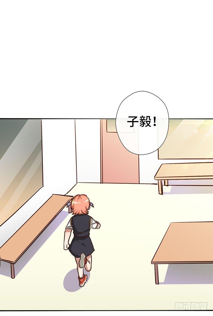 12.线索11