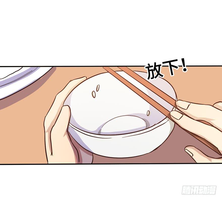 12.线索7