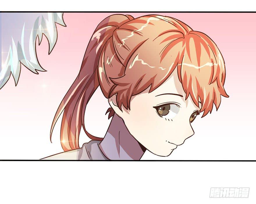 10.见家长？！39