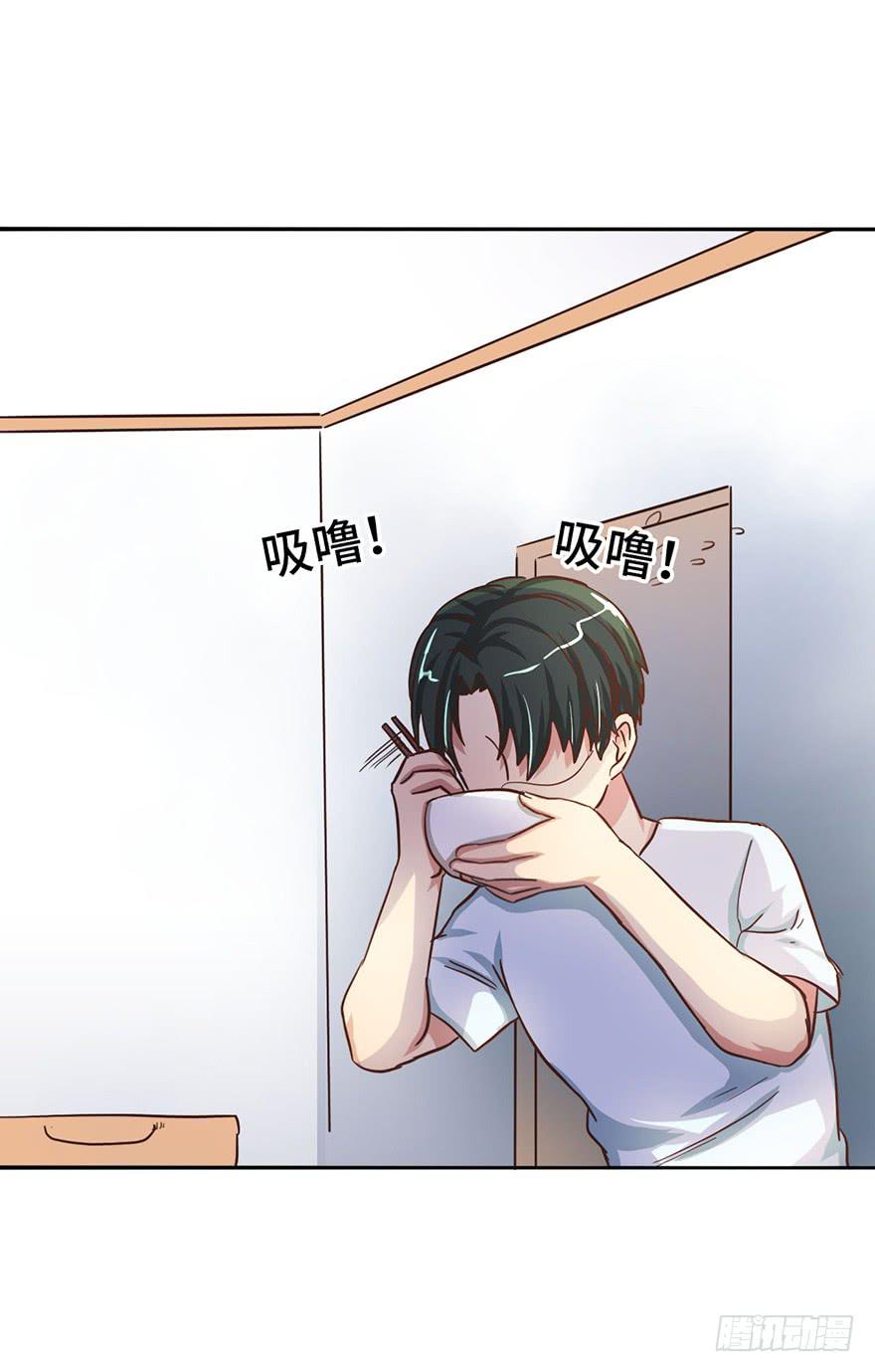 12.线索6