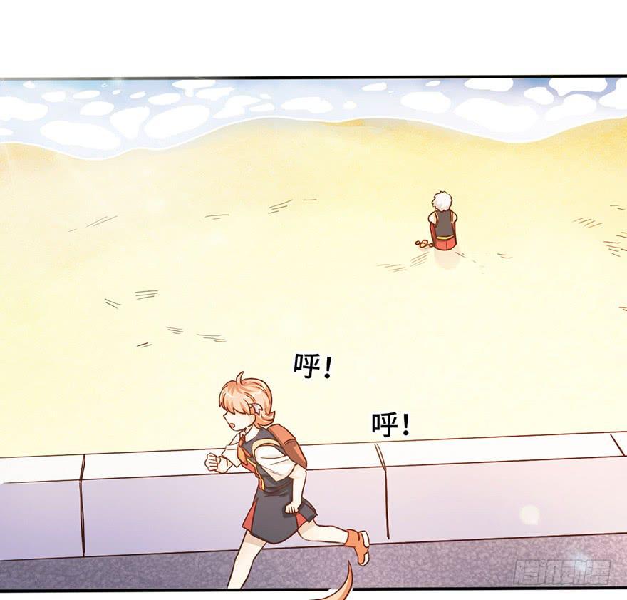 9.海边的倾述20
