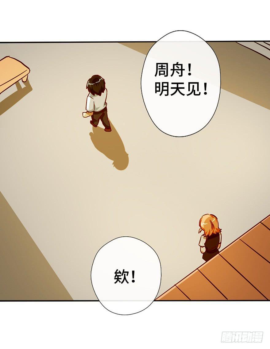 12.线索15