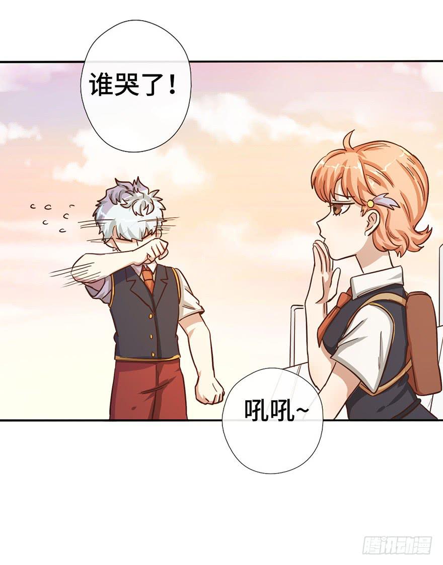 9.海边的倾述38
