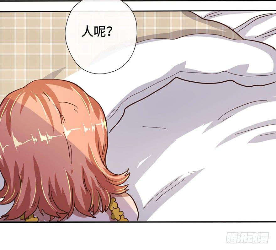 7.转学生31