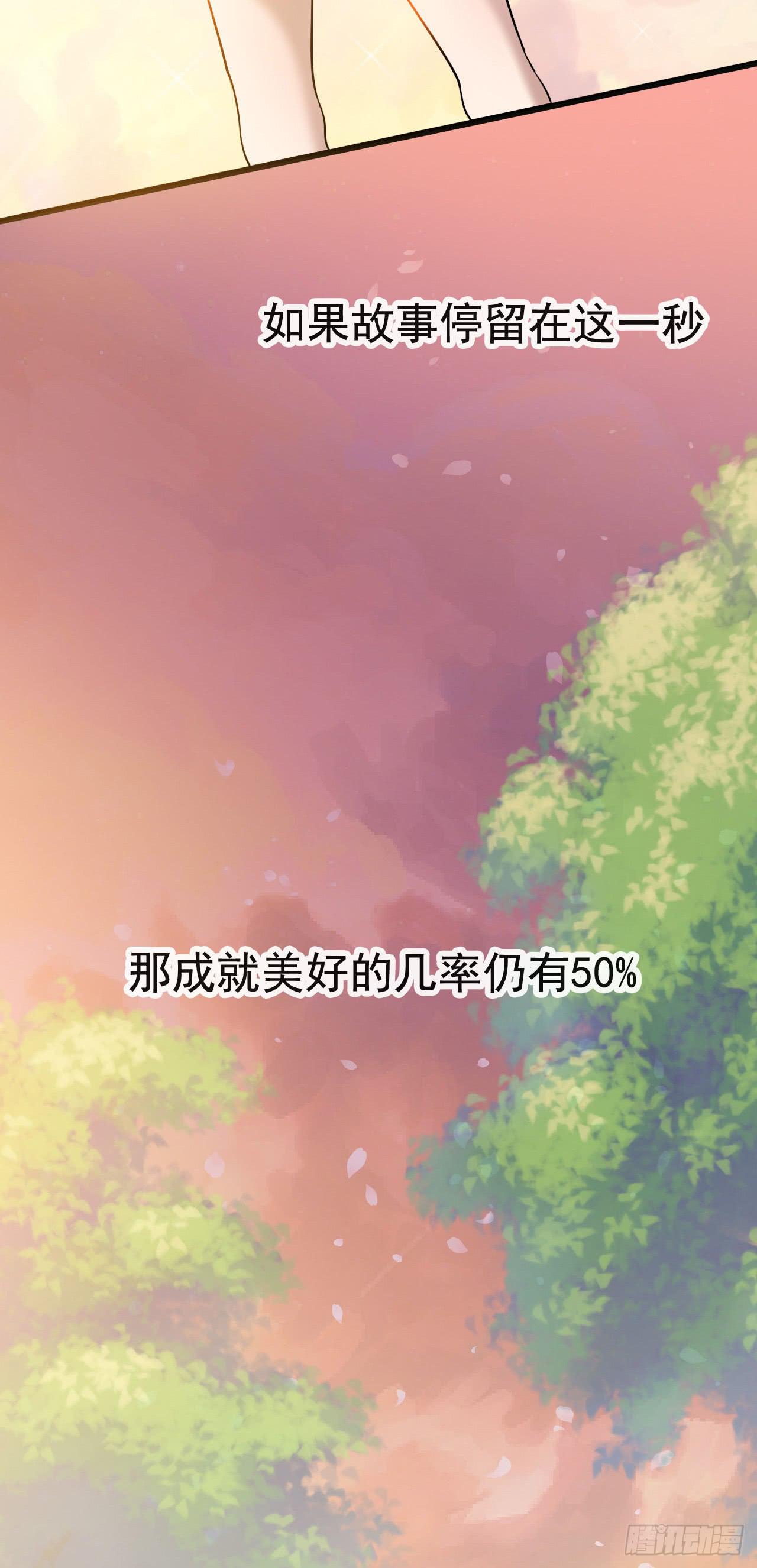 1.序章16