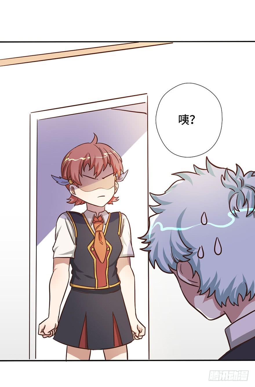 12.线索20