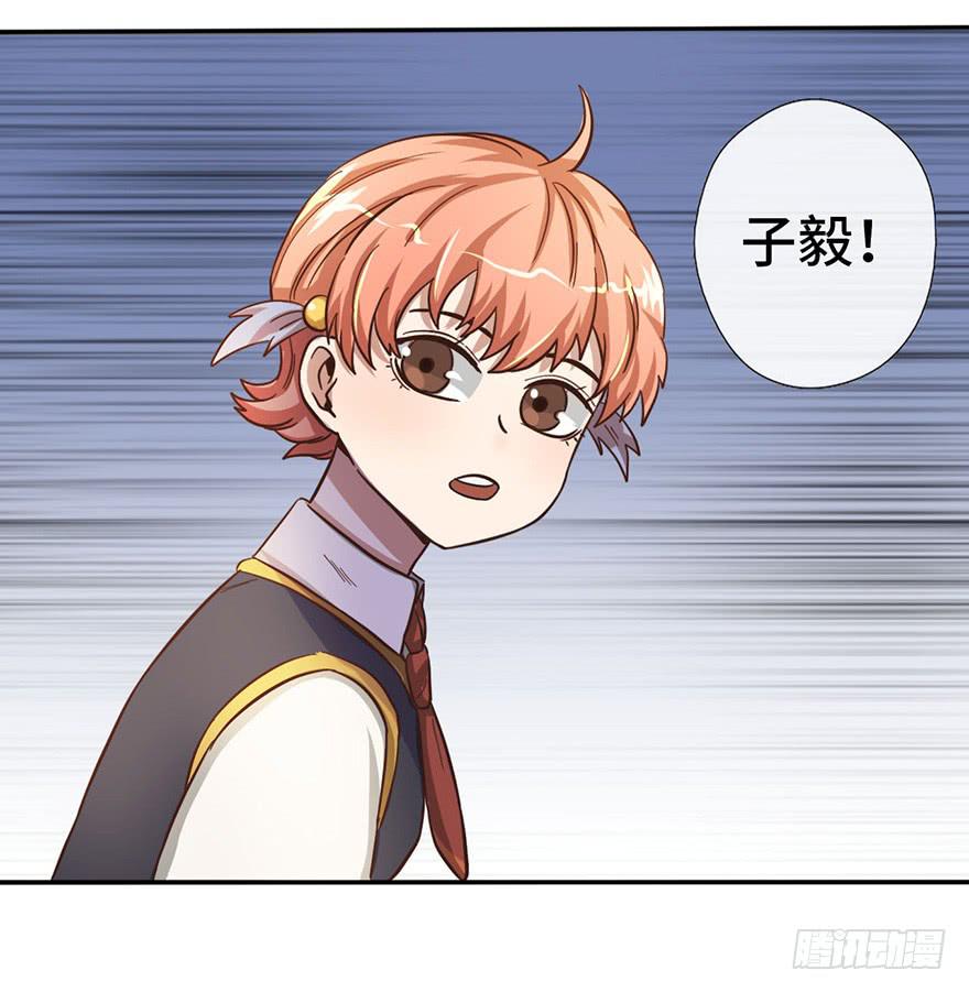 12.线索10