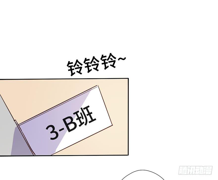 7.转学生43