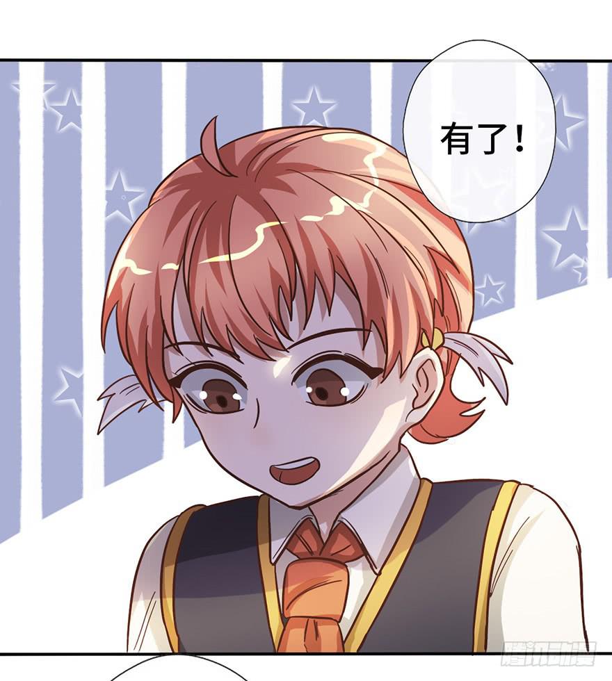 12.线索27