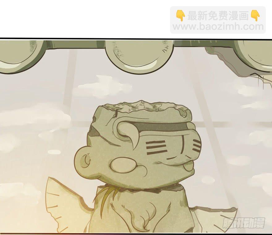 13.线索44