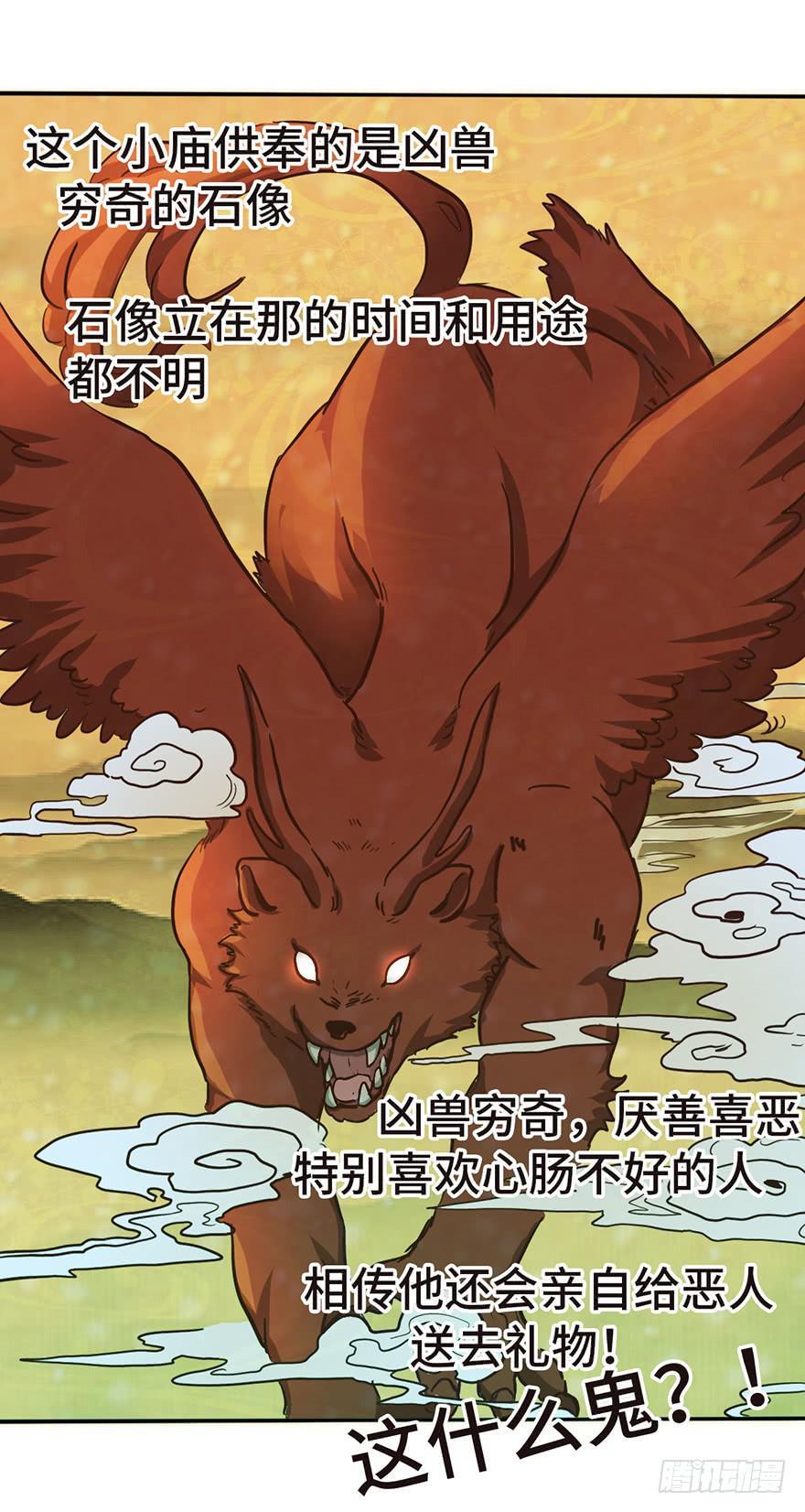 13.线索22