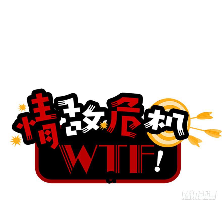 13.线索0