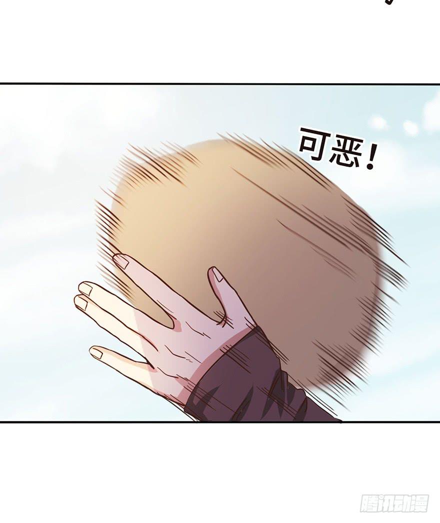 14.穷奇23