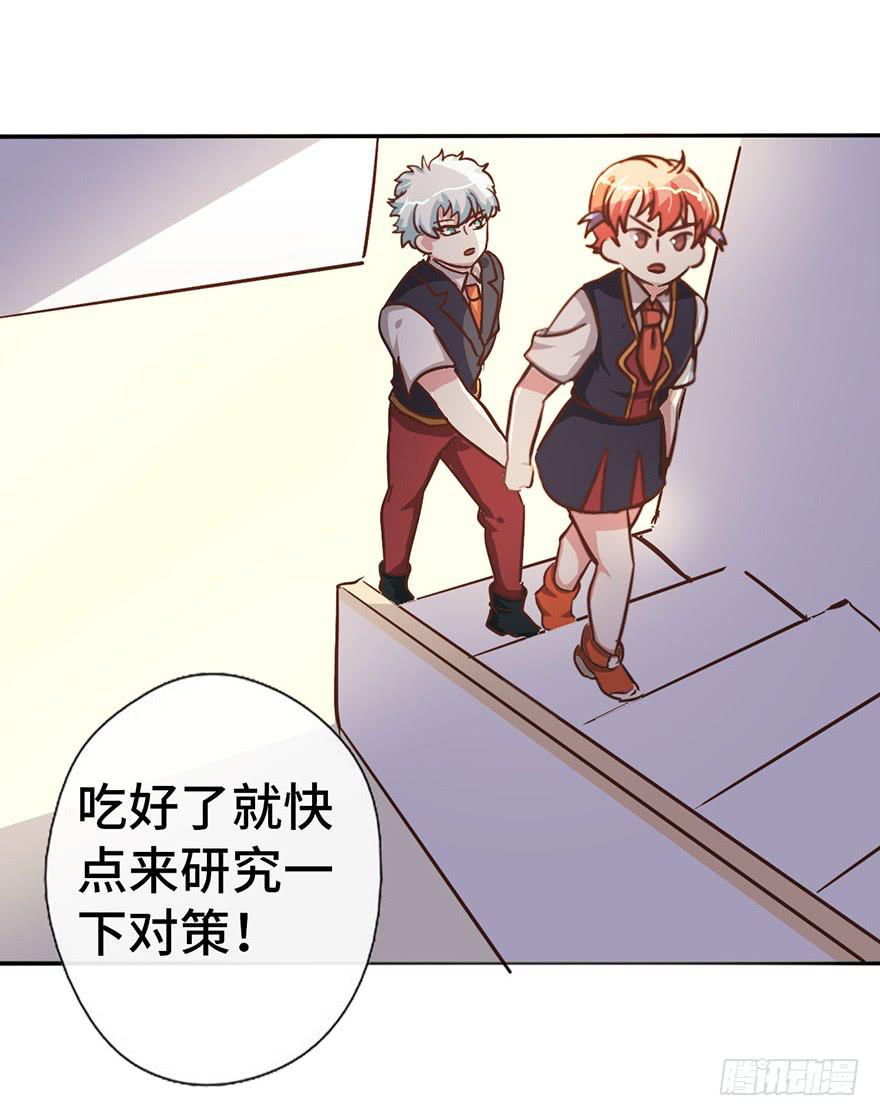 12.线索23