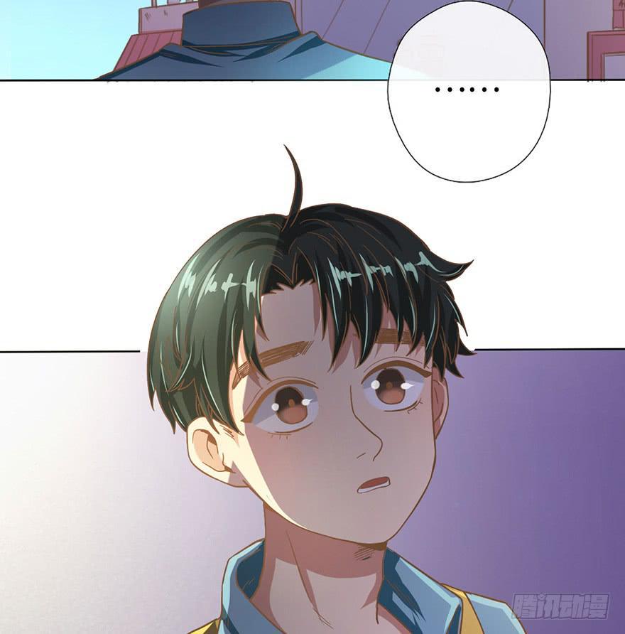 5.对我负责46