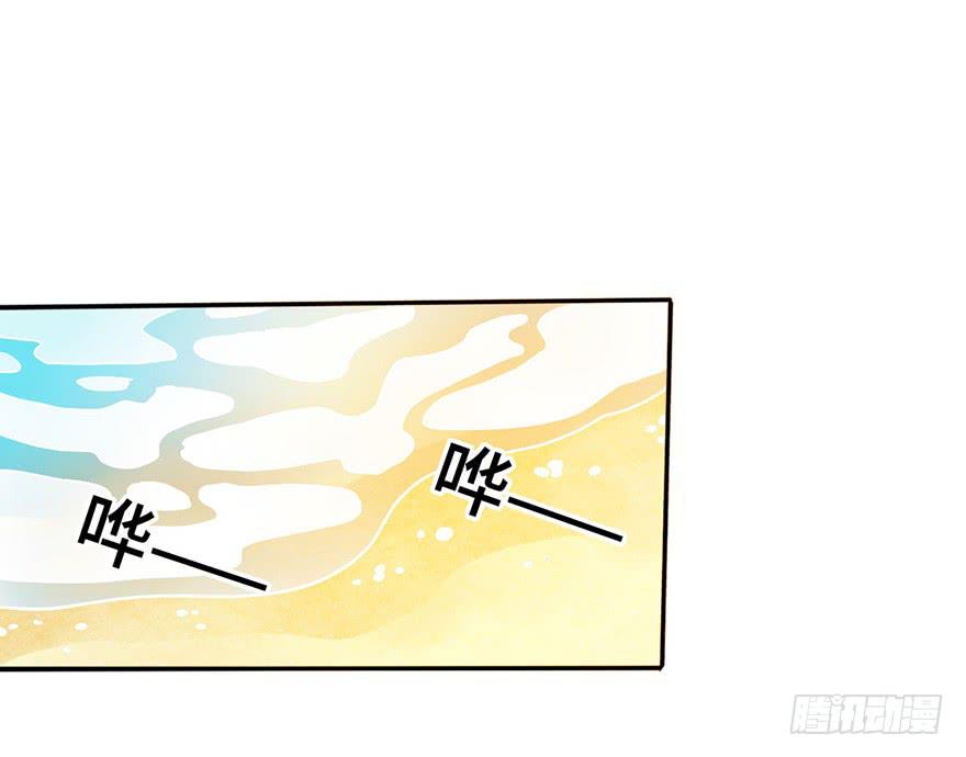9.海边的倾述22