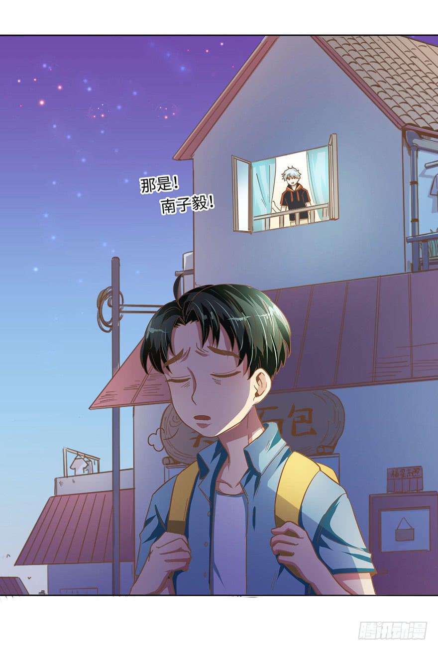 5.对我负责42