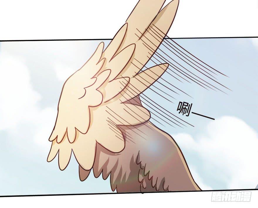 14.穷奇28