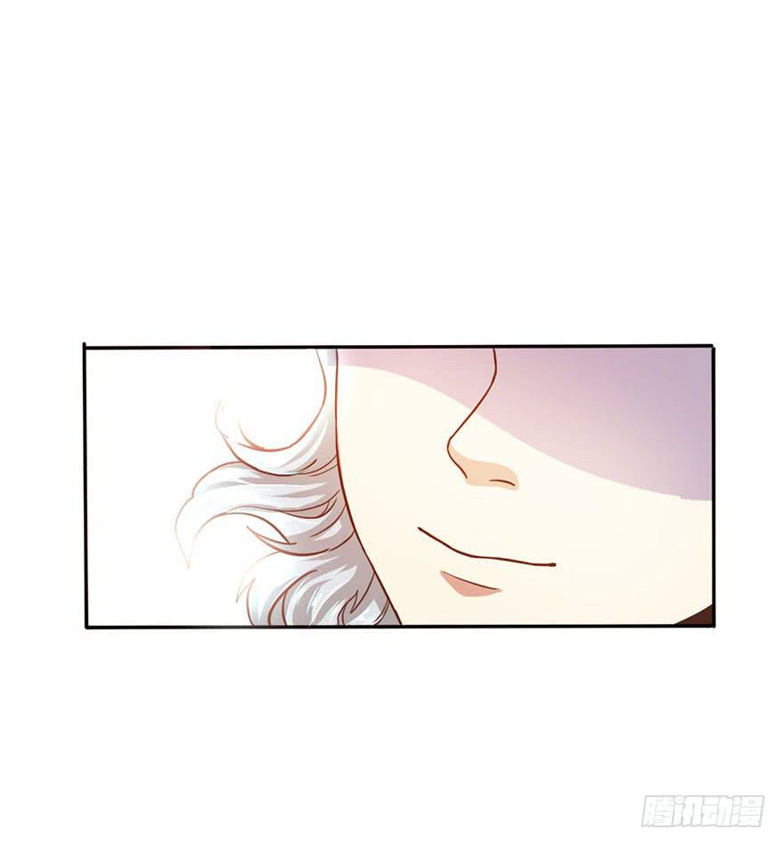 4.穷奇的诅咒12