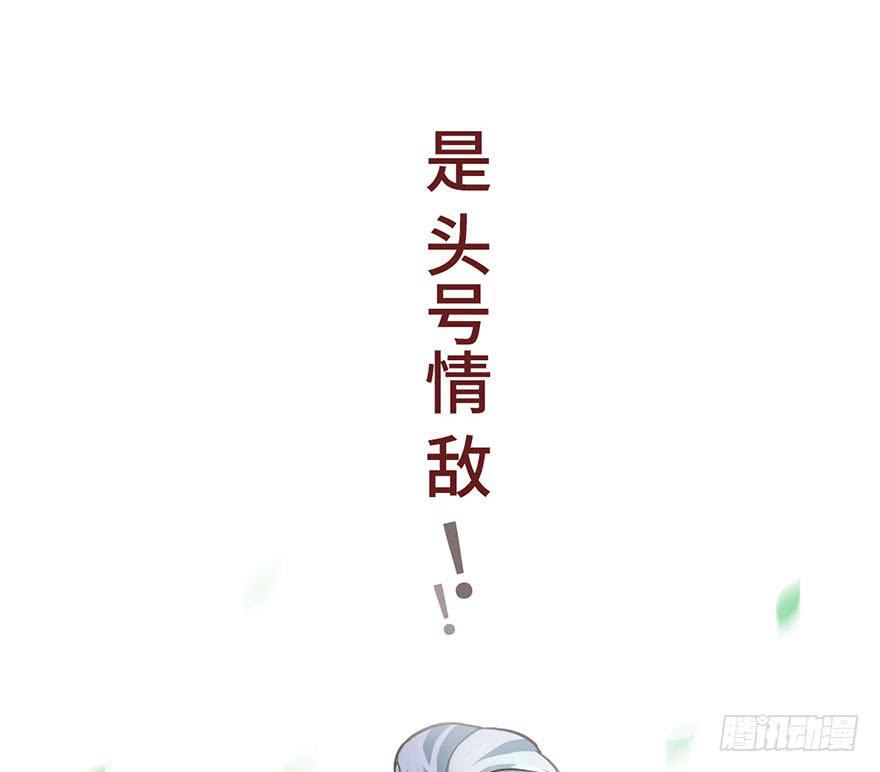 3.夕阳下的对决6