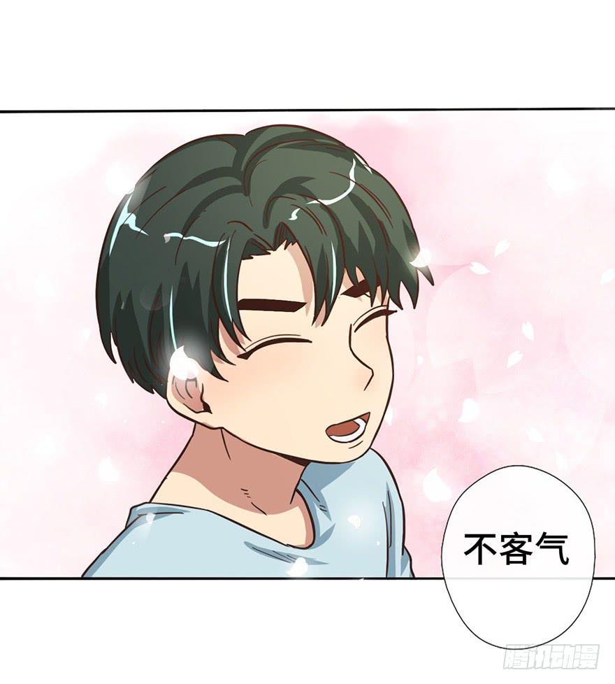11.共进晚餐34