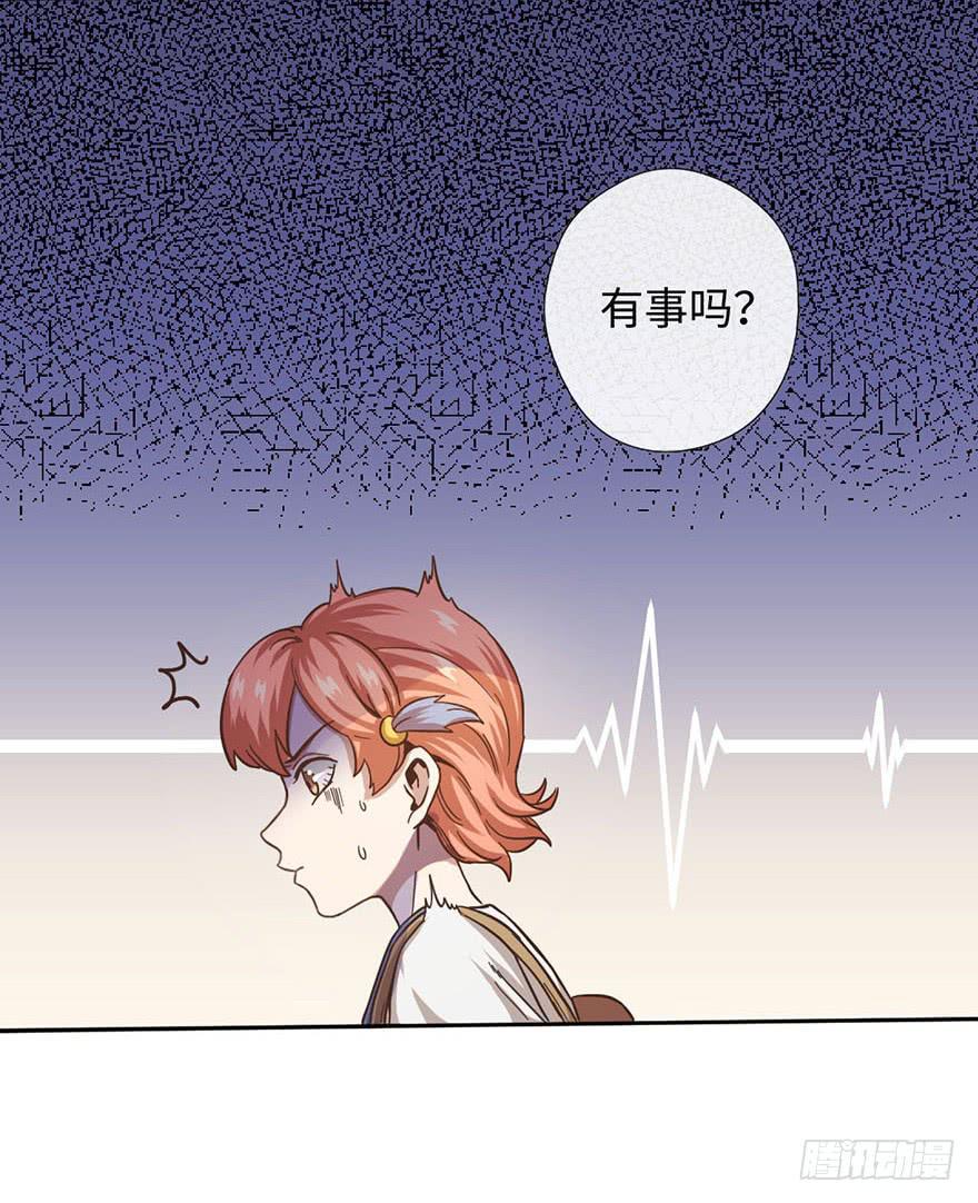 3.夕阳下的对决58