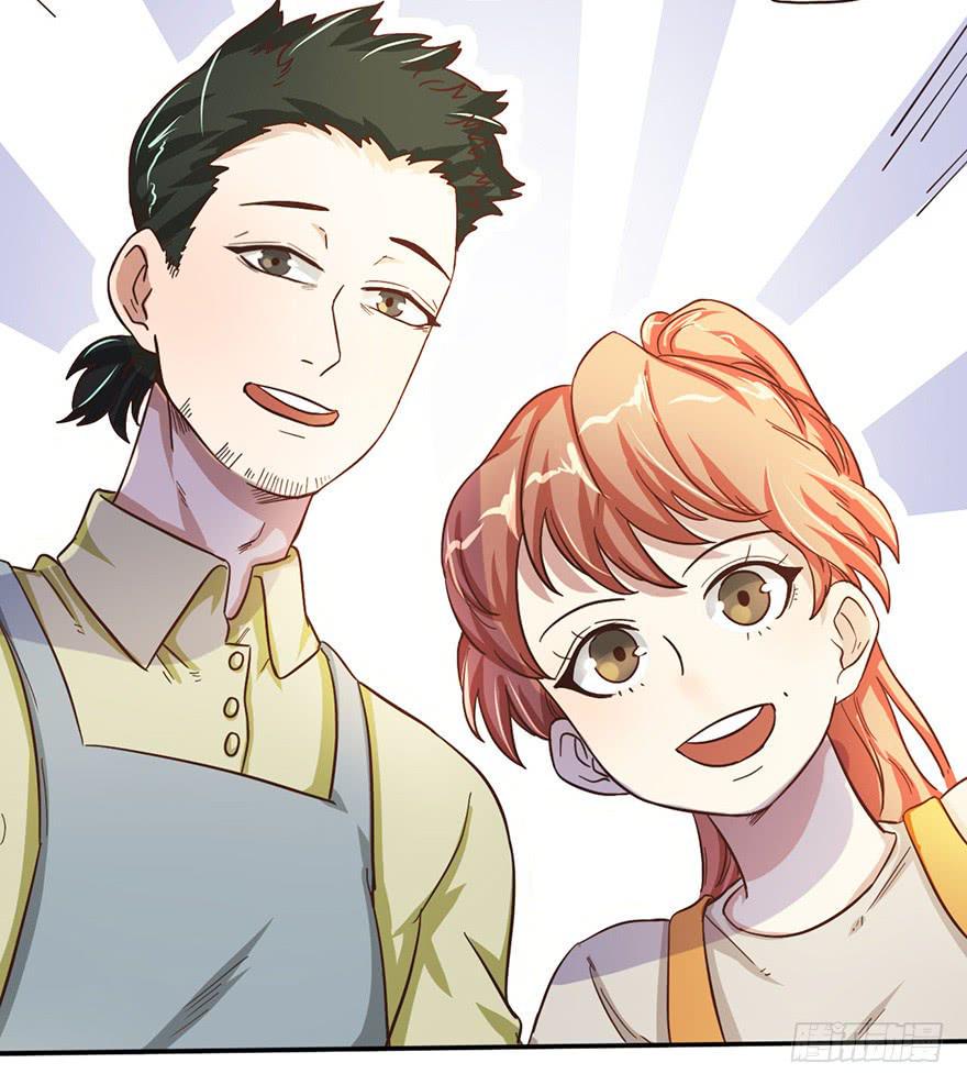 10.见家长？！7
