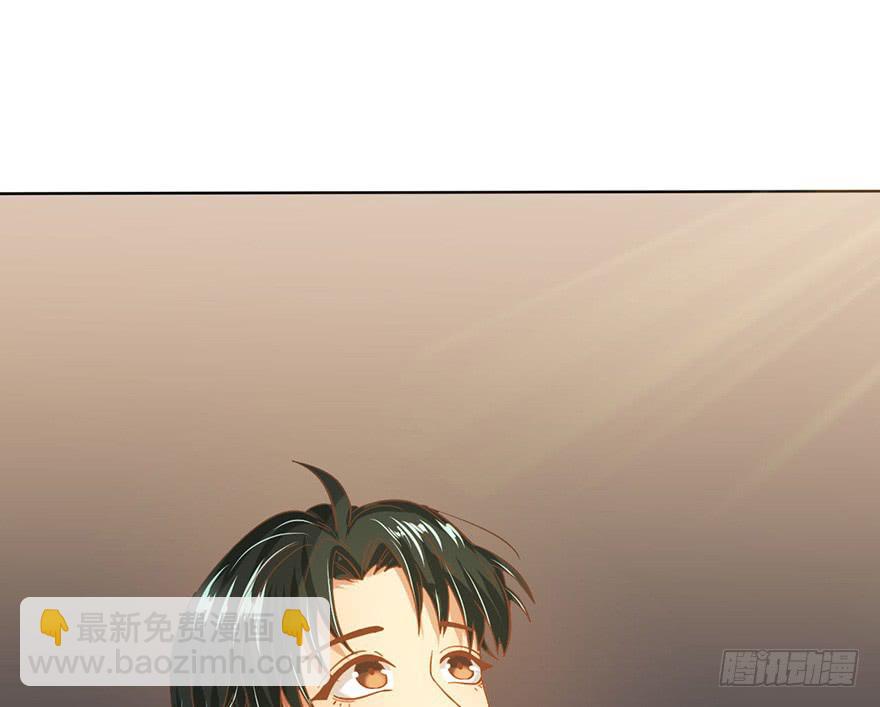 6.我是她男朋友！2