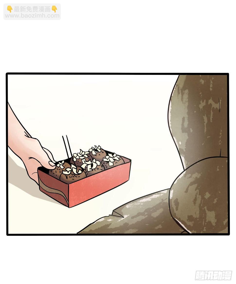 1.序章44
