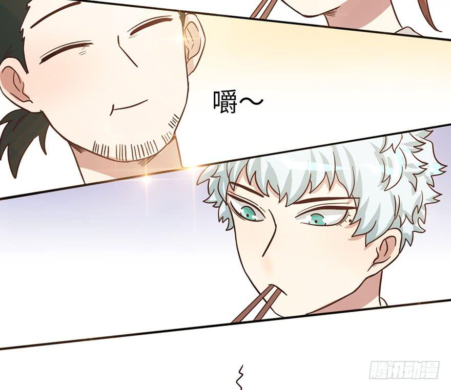 10.见家长？！25