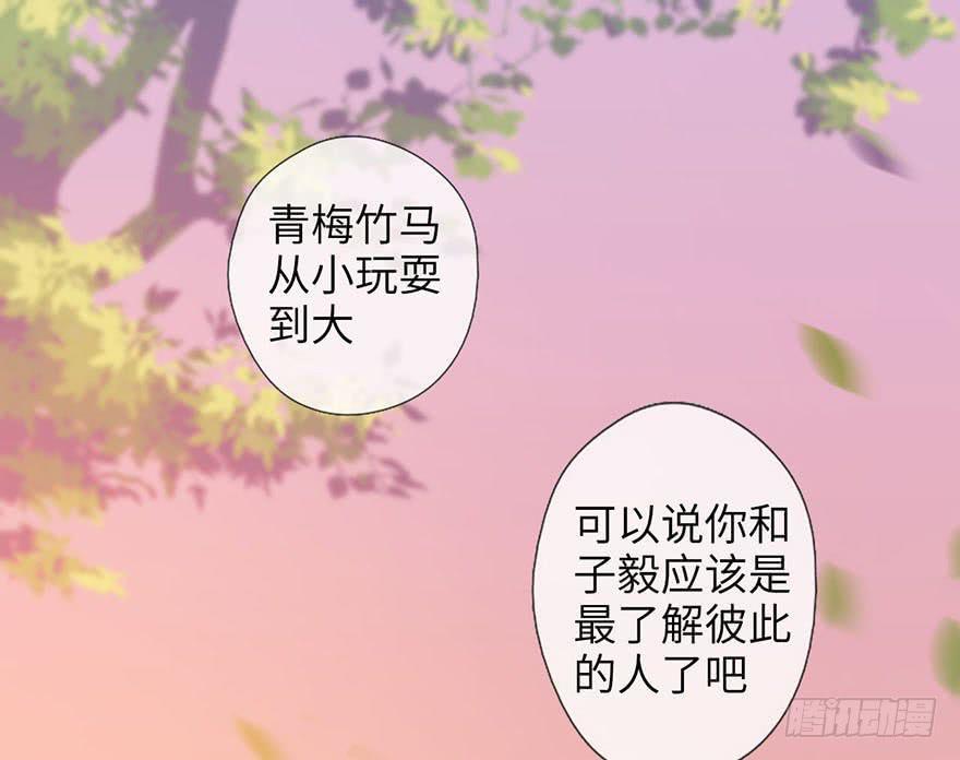 4.穷奇的诅咒20