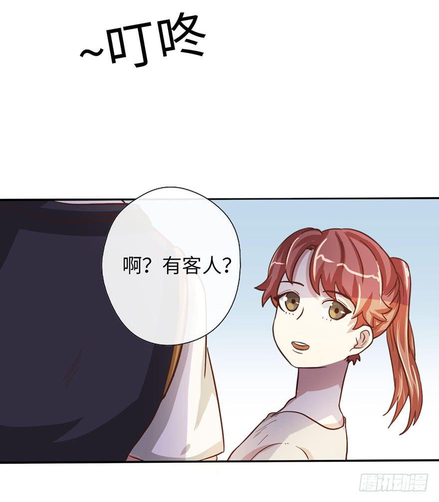 11.共进晚餐6